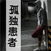 ˸еQQͷȫ