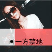 ҸۿͷͼƬ: 