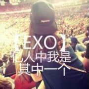 ÿEXO΢ͷͼƬ