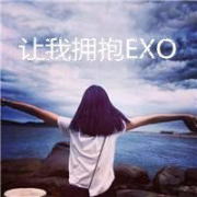 ÿEXO΢ͷͼƬ