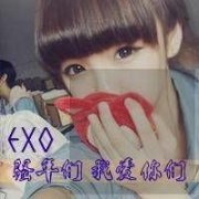 ÿEXO΢ͷͼƬ