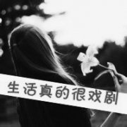2016ÿ΢źڰ״ͷȫ