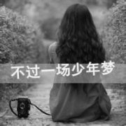 2016ÿ΢źڰ״ͷȫ