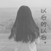 2016ÿ΢źڰ״ͷȫ