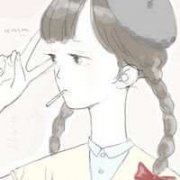 ͨۿͷ_Ůбᵽһ.
